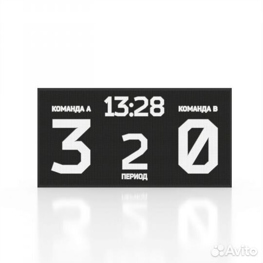 Светодиодный экран