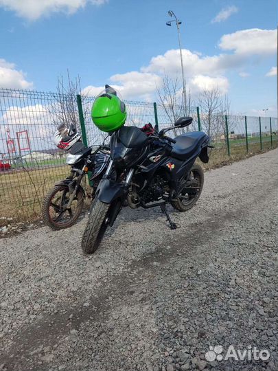 Wels cbr 300