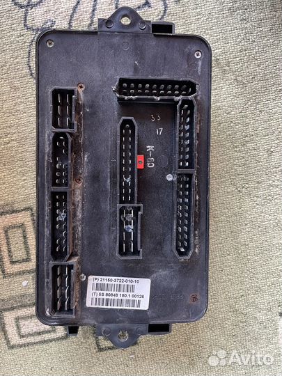 Блок предохранителей ваз 2114