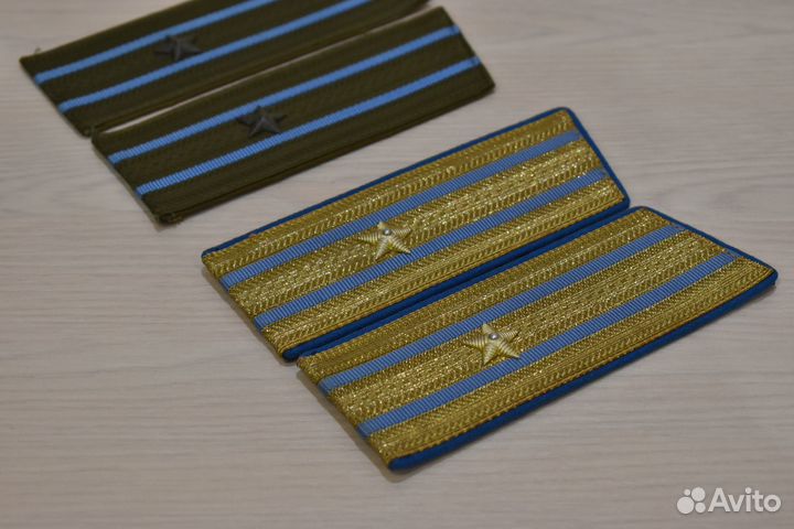 Погоны СССР