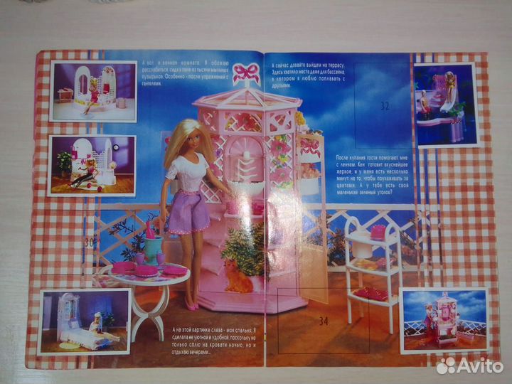 Журнал Барби Barbie Альбом наклеек Panini 1995