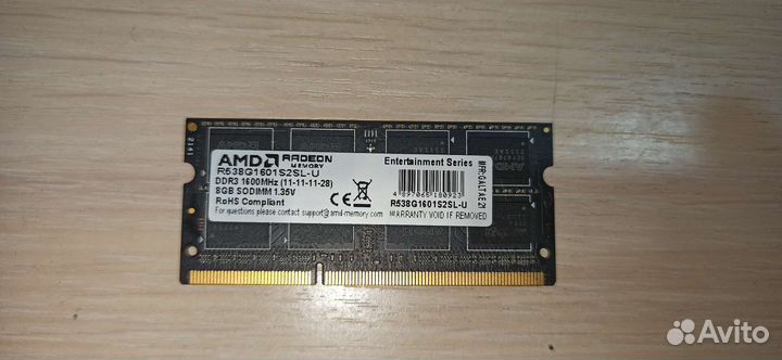 Оперативная память DDR3L 8гб для ноутбука
