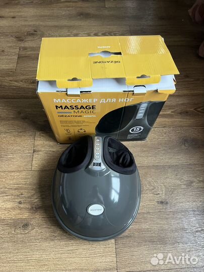 Массажер для ног Gezatone AMG714 Massage Magic