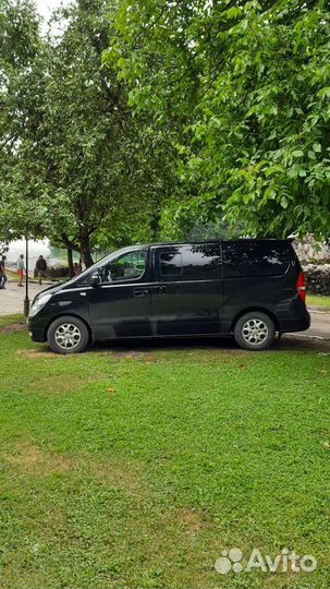 Трансфер в Абхазию