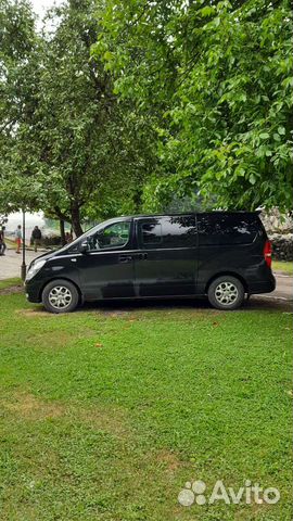 Трансфер в Абхазию