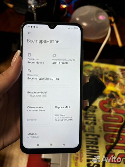 Xiaomi Redmi Note 8, 4/64 ГБ