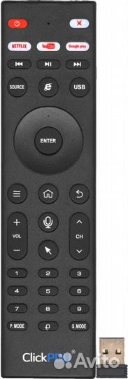 Универсальный пульт ClickPdu TL05 Air Mouse (гирос