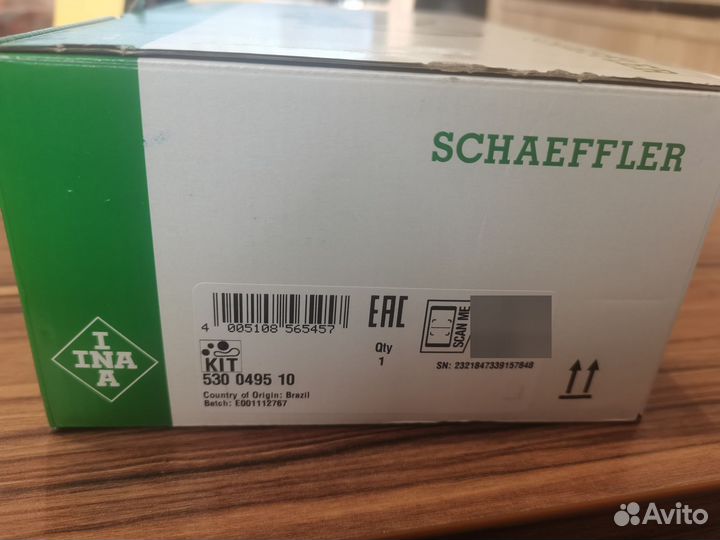 Комплект ремня грм Ford Focus 1.6 530049510 Luk