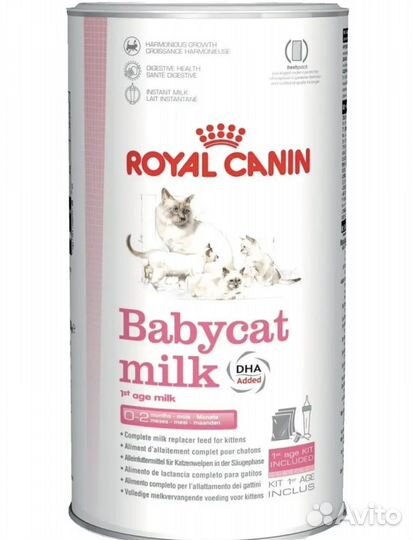 Royal canin смесь