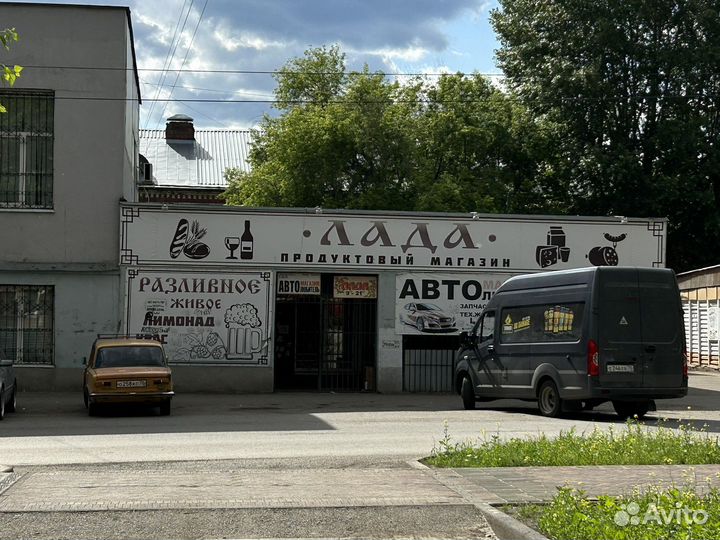 Продавец кассир продукты