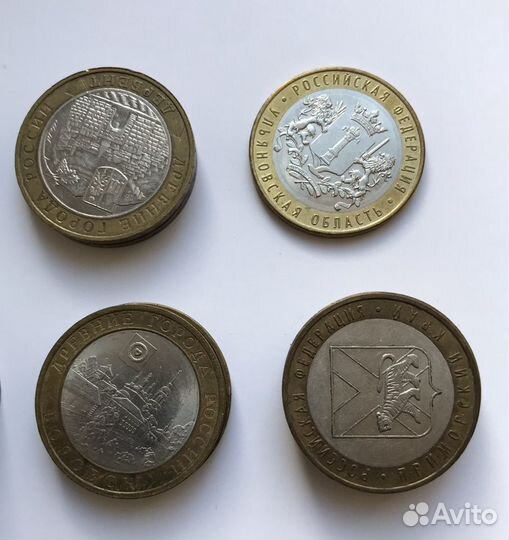 Лот 10 рублевых коллекционных монет 110 шт