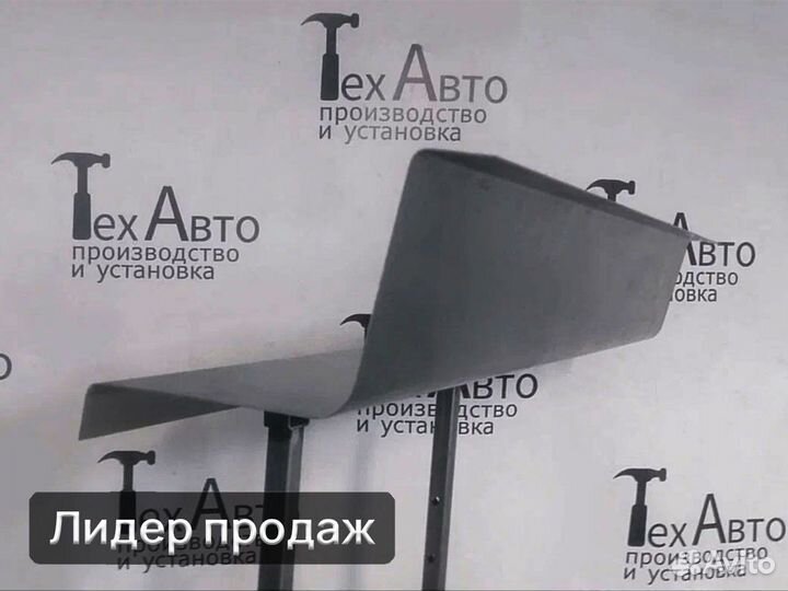 Порог внутренний передней части Peugeot Boxer