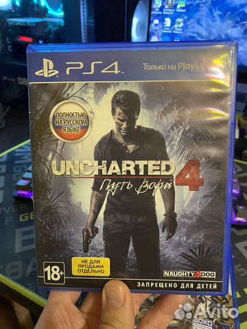 Uncharted 4 путь вора
