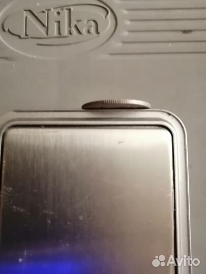 25 копеек серебро Николай 2