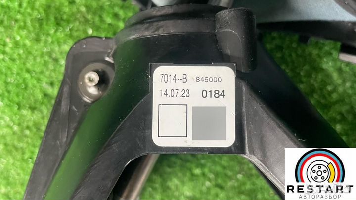 Кулиса кпп LADA Vesta 2023 8450007014