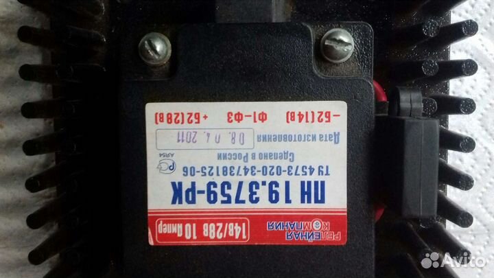 Преобразователь напряжения