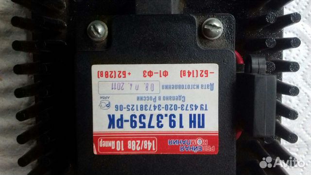 Преобразователь напряжения