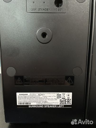 Колонки Samsung HW-K950 без саундбара