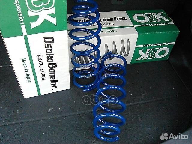 Пружина задняя toyota, усиленная C4T18552H OBK