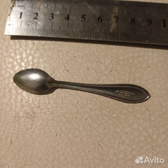 Ложечка промтехсвязь редкая 8 см