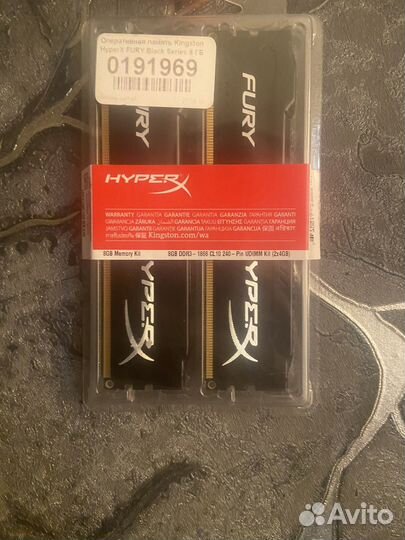 Оперативная память kingston HyperX fury black 8gb