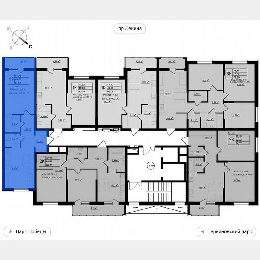 1-к. квартира, 51,6 м², 9/11 эт.