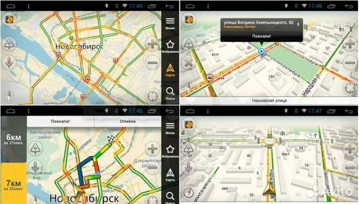 Штатная магнитола для Kia Rio IV 20-22г, Android