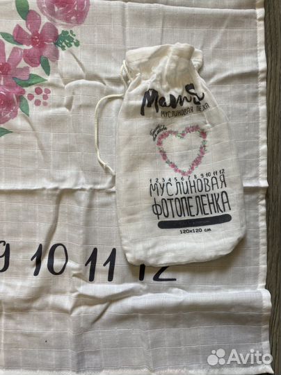 Муслиновые пеленка