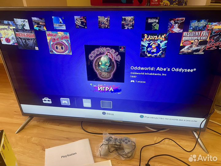 Sony playstation classic + 20 игр