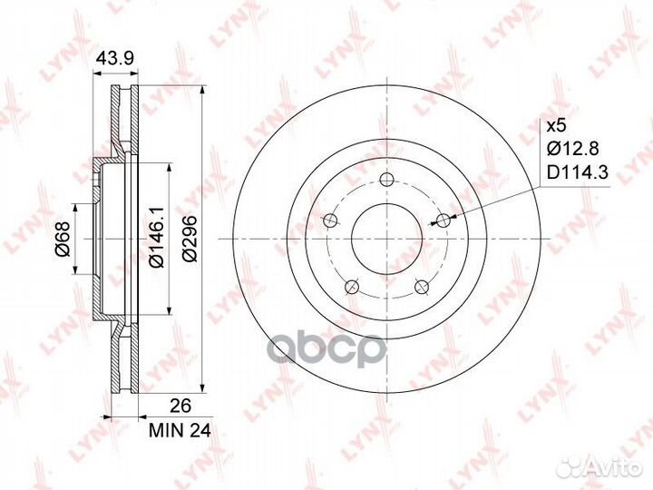 Диск тормозной передний (296x26) nissan Qashqai