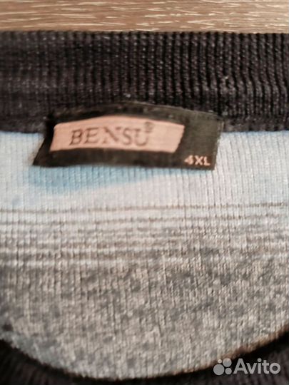 Свитер мужской 64 размер