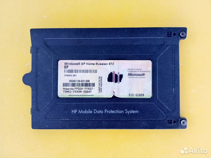 Крышка поддона 6070B0083201 HP NX7300