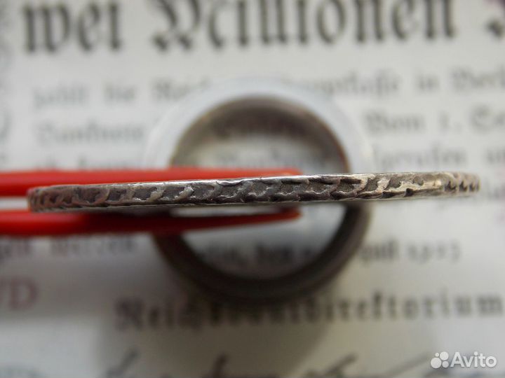 Монета рубль