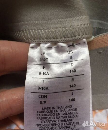 Юбка-шорты adidas для девочки