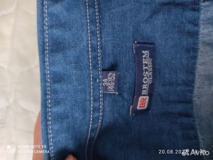 Джинсовая рубашка 146-152