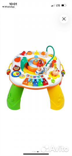 Игровой центр