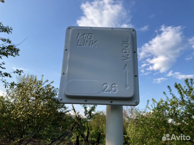 4G антенна LTE 14Дб 2600Мгц панельная