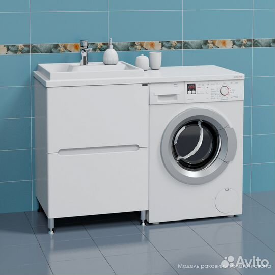 Раковина над стиральной машиной 60*50, 60*55,60*60