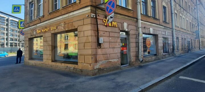 Торговая площадь, 103 м²