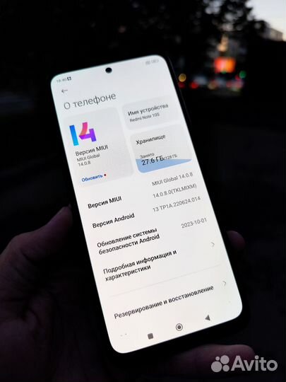 Xiaomi Redmi Note 10S, 6/128 ГБ