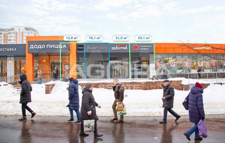 78,1 м2/Продажа торгового помещения/Щелковская/Апт
