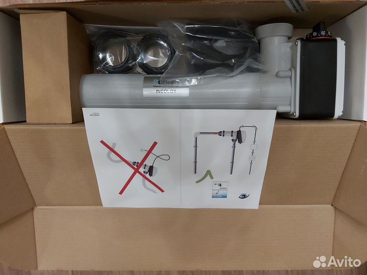 Нагреватель для бассейна pahlen