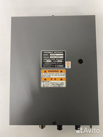 Факс Furuno FAX-30