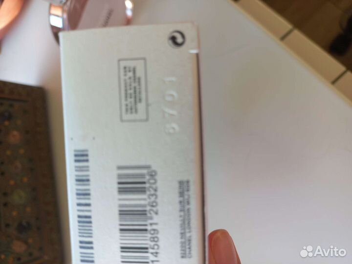 Туалетная вода Chanel Chance Eau Tendre, 100 ml