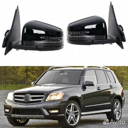 Зеркала Mercedes GLK x204 204