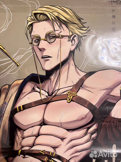 Плакат с Нанами Кенто