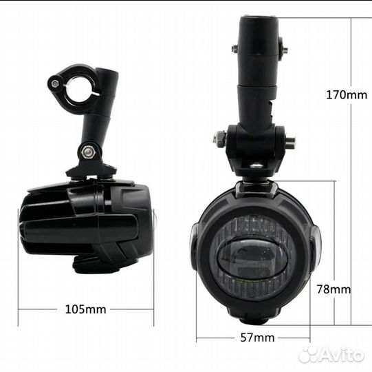 Дополнительные фары для мотоцикла