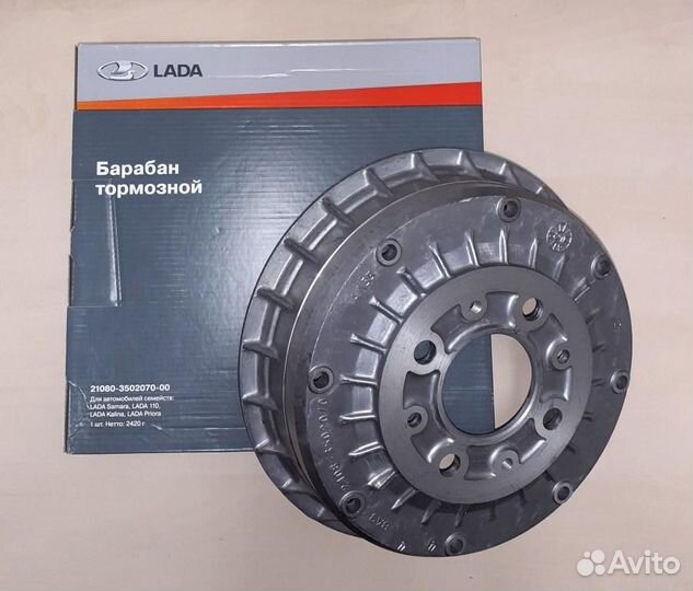 21127 дв. Оригинал, экран двигателя