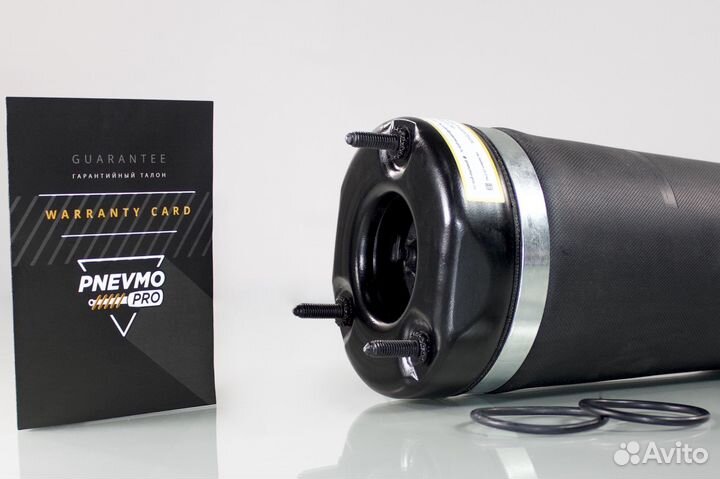 Передний пневмобаллон Mercedes W164 ML X164 GL