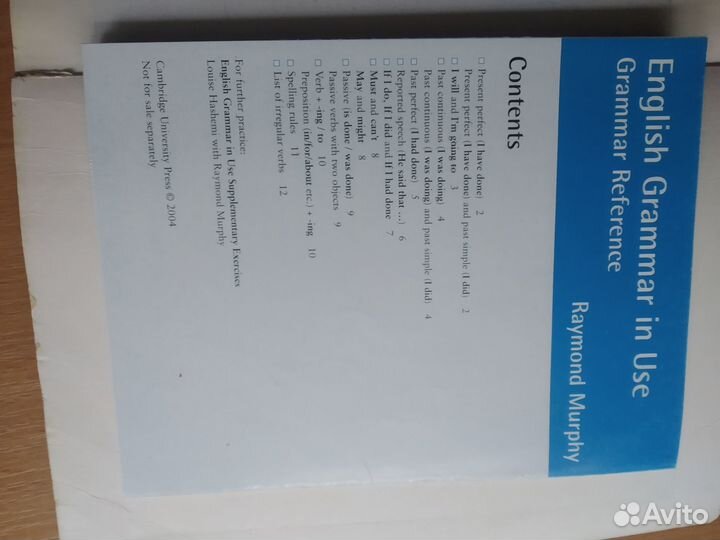 English grammar in use